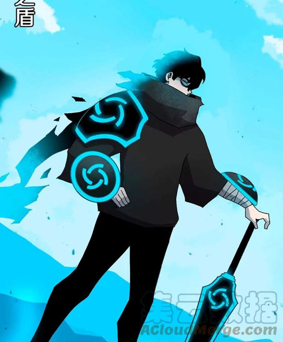 时间静止的房子14.决战之日