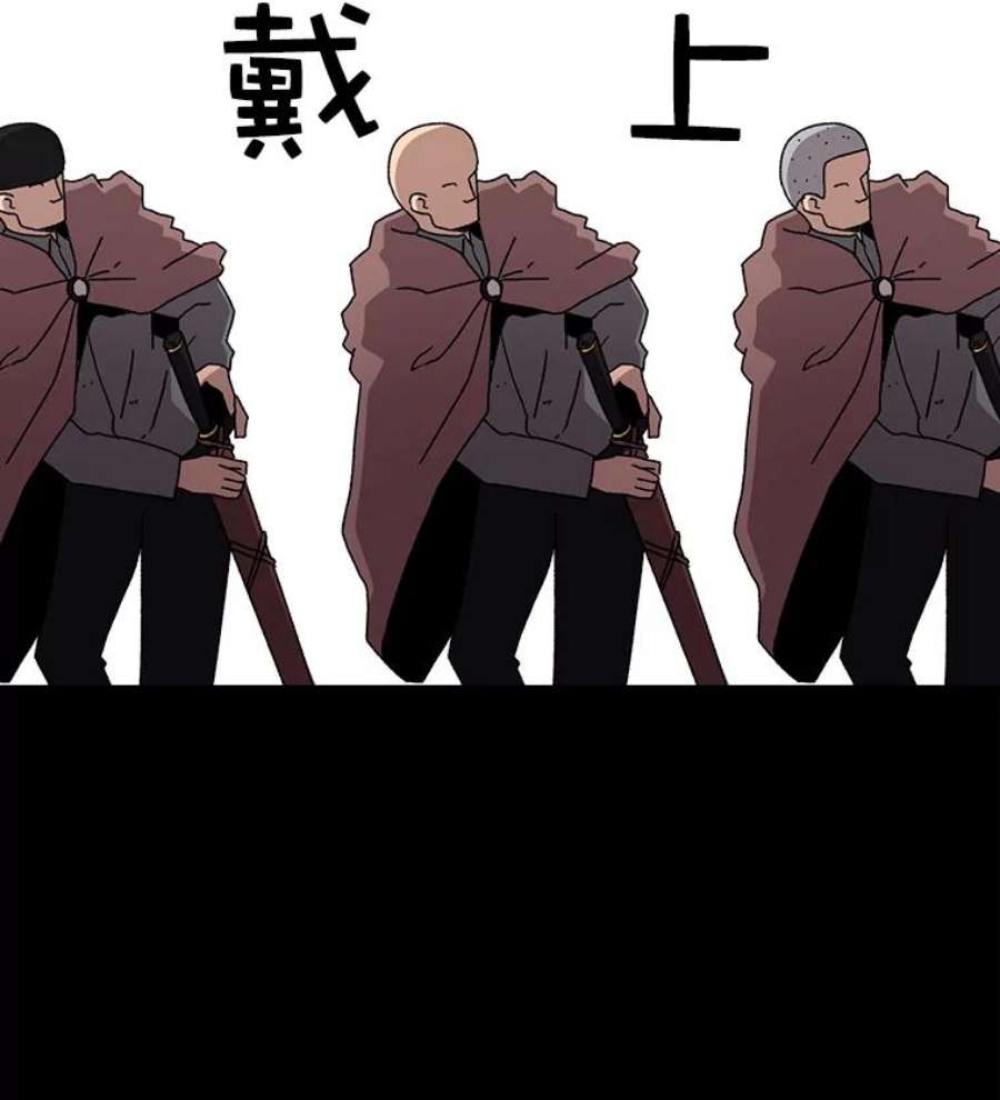 时间静止的房子14.决战之日