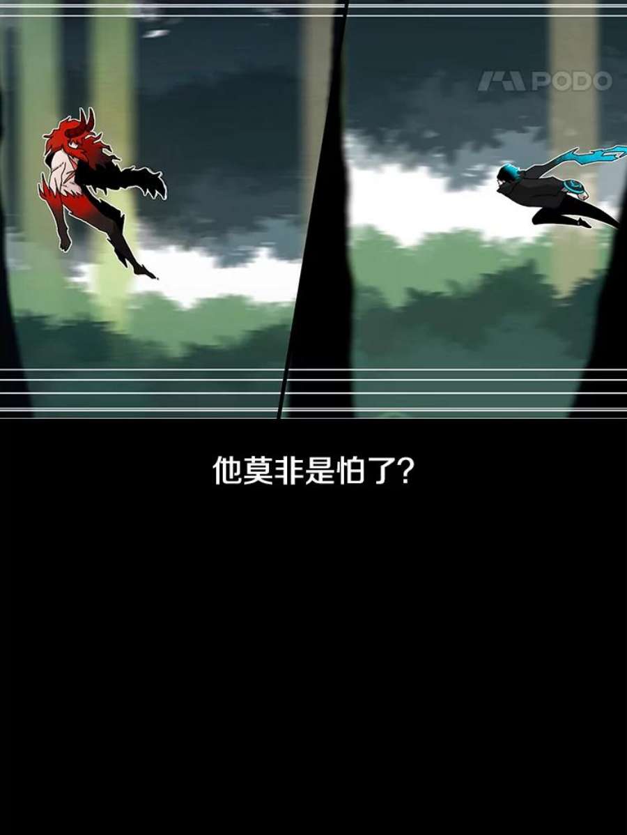 时间静止的房子14.决战之日