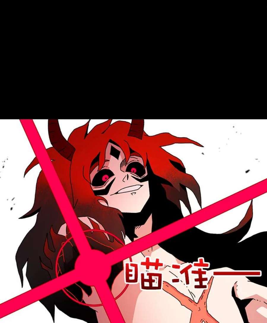 时间静止的房子14.决战之日
