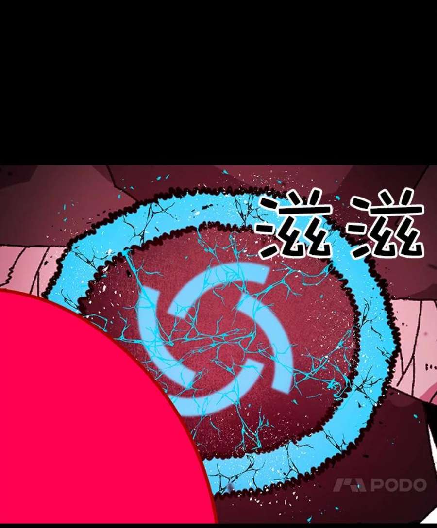 时间静止的房子14.决战之日