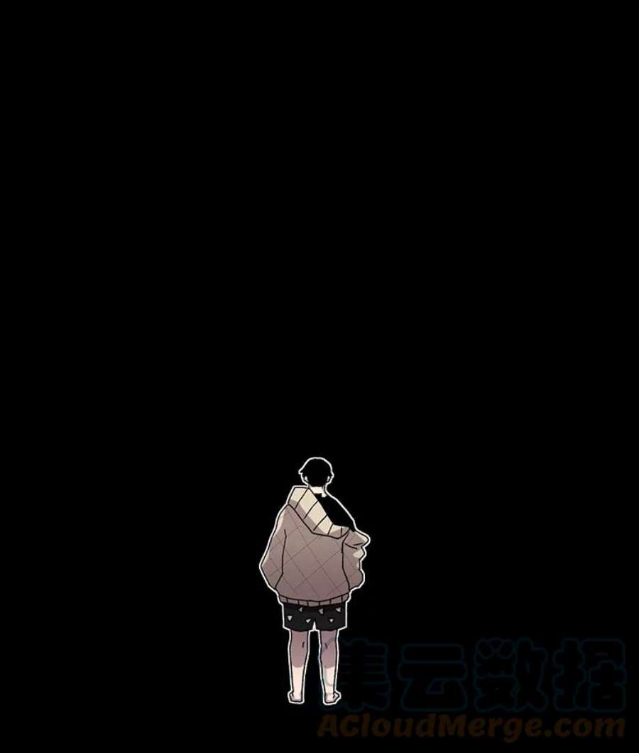 时间静止的房子15.创造之盾