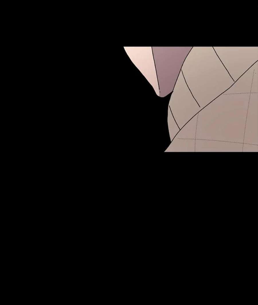 时间静止的房子15.创造之盾