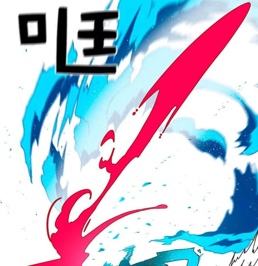 时间静止的房子15.创造之盾