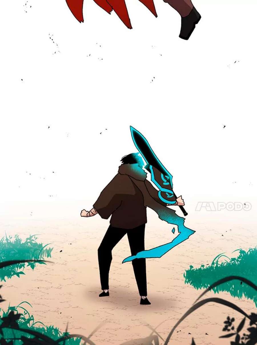 时间静止的房子15.创造之盾