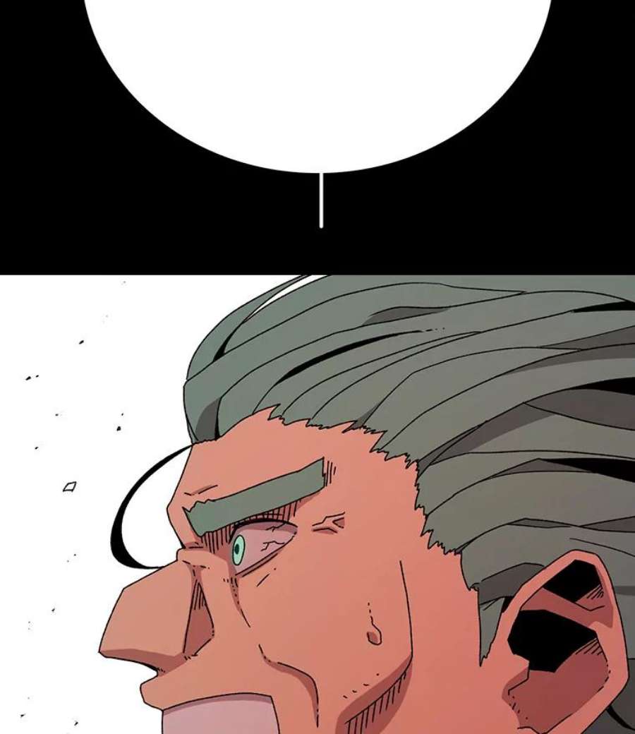 时间静止的房子15.创造之盾