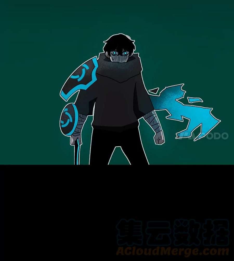 时间静止的房子15.创造之盾