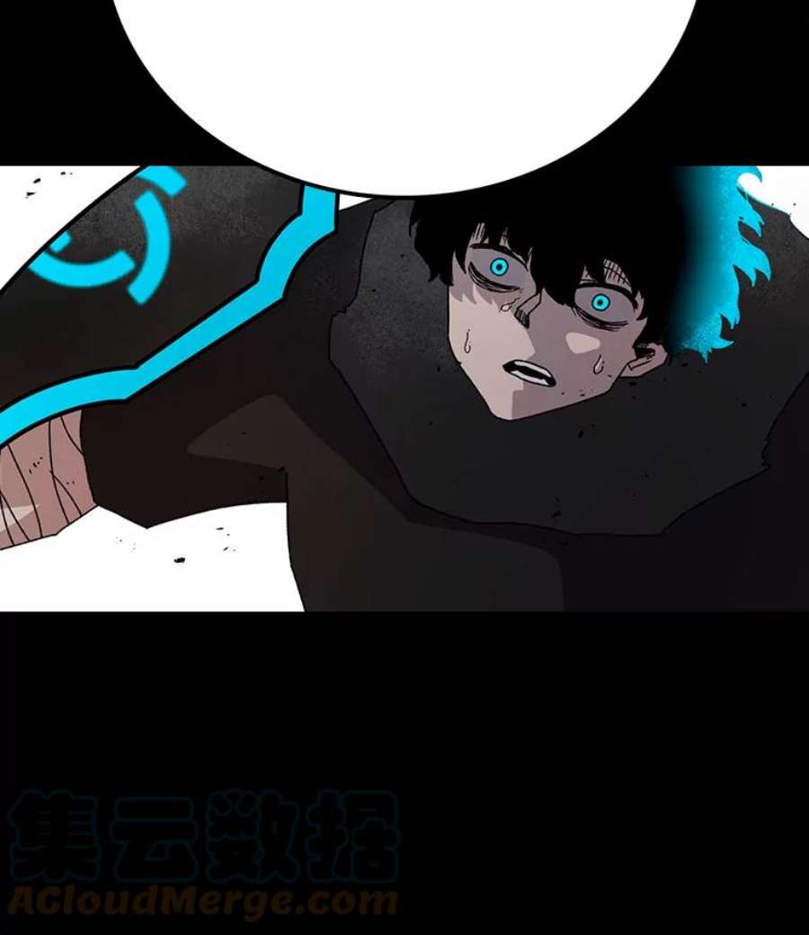 时间静止的房子15.创造之盾