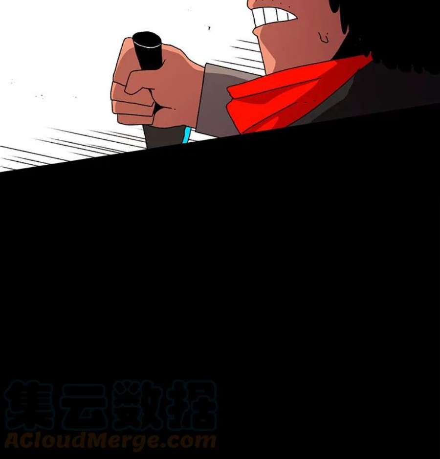 时间静止的房子15.创造之盾