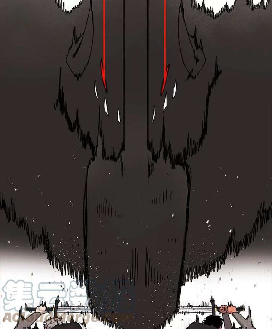 时间静止的房子15.创造之盾