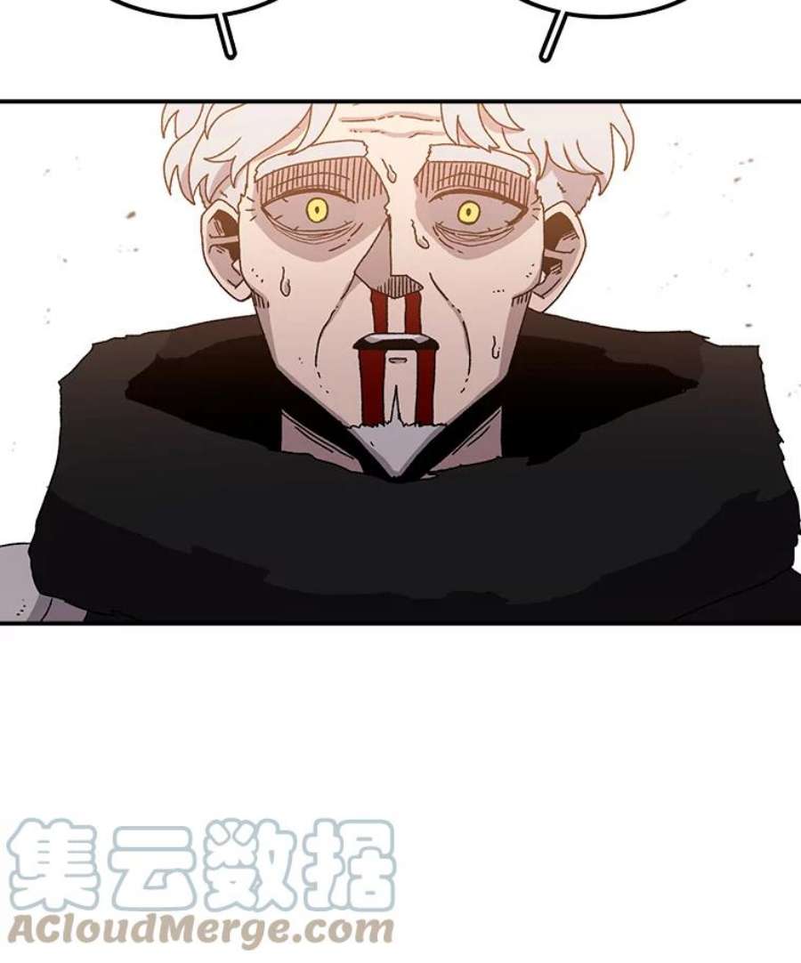 时间静止的房子16.值得