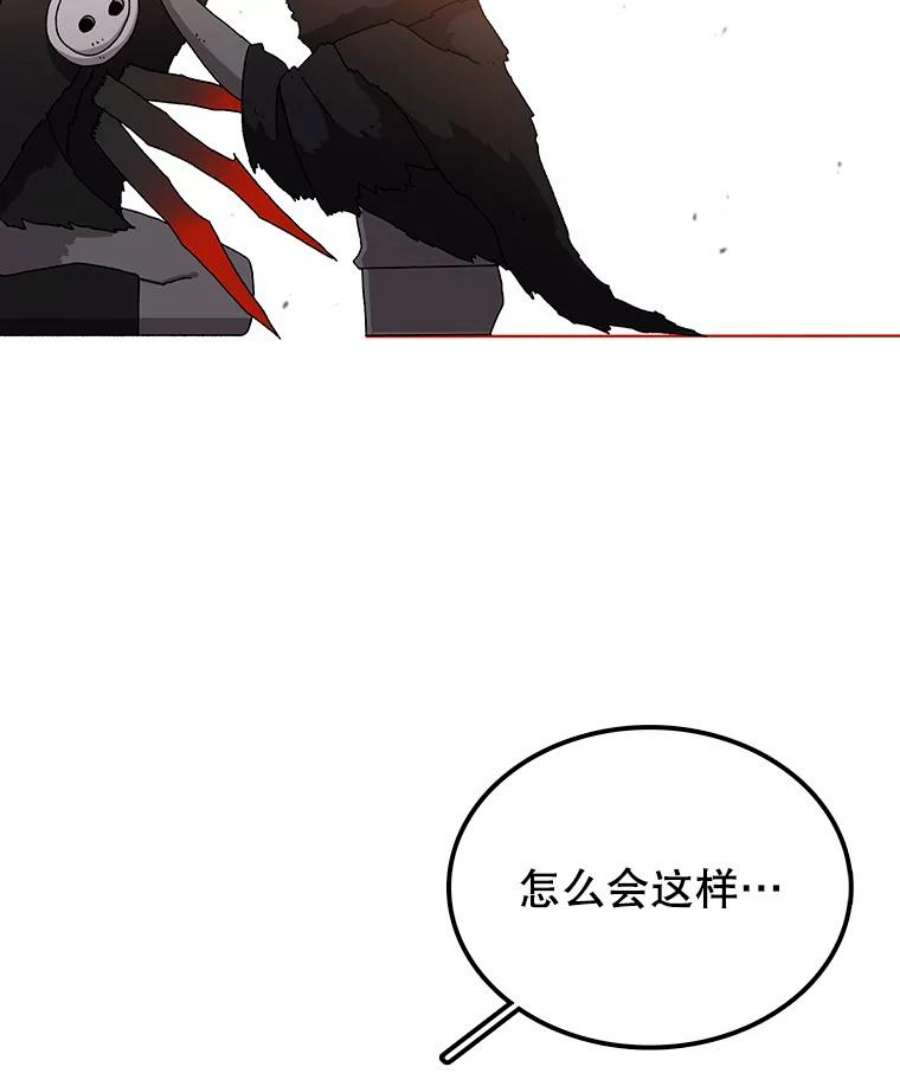 时间静止的房子16.值得