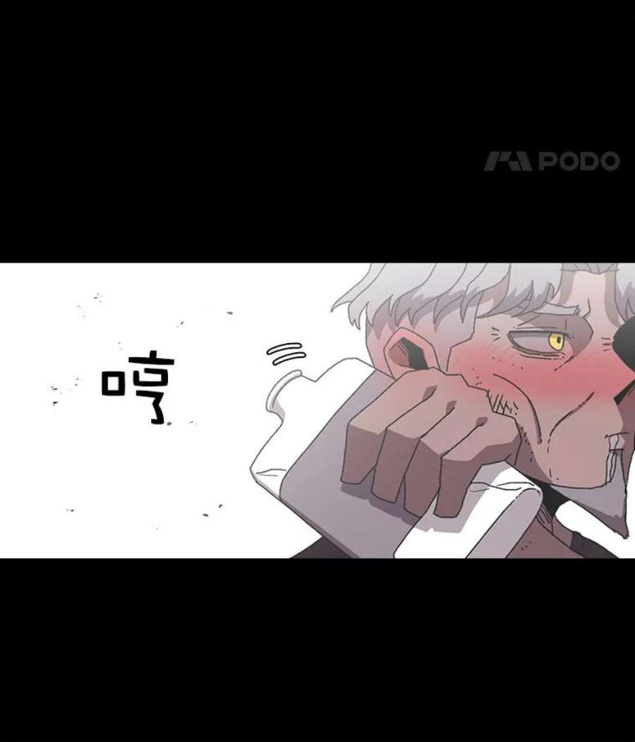 时间静止的房子16.值得