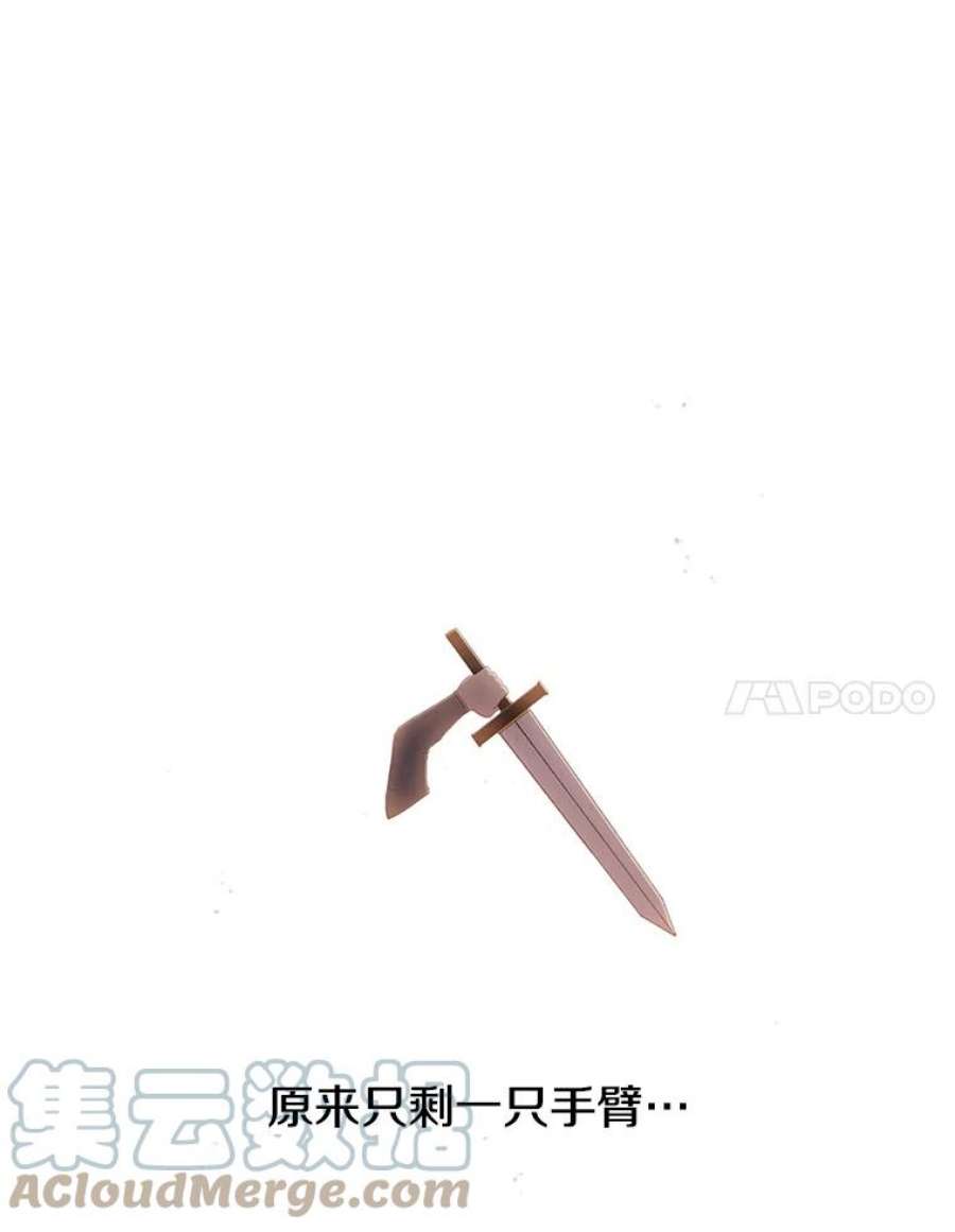 时间静止的房子16.值得