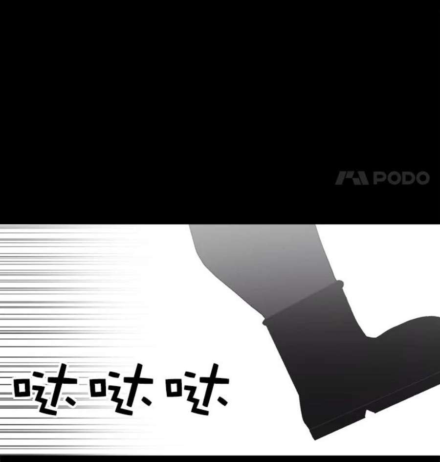 时间静止的房子16.值得