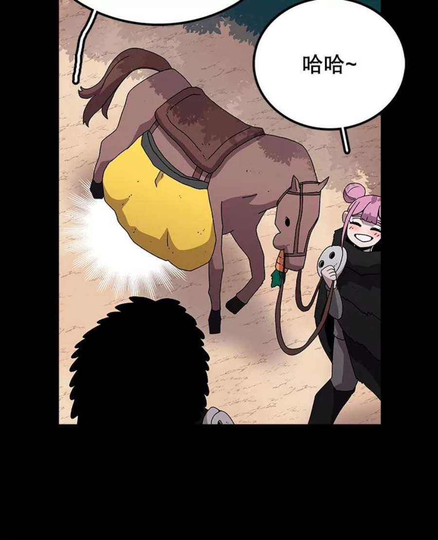 时间静止的房子17.至高无上的牺牲