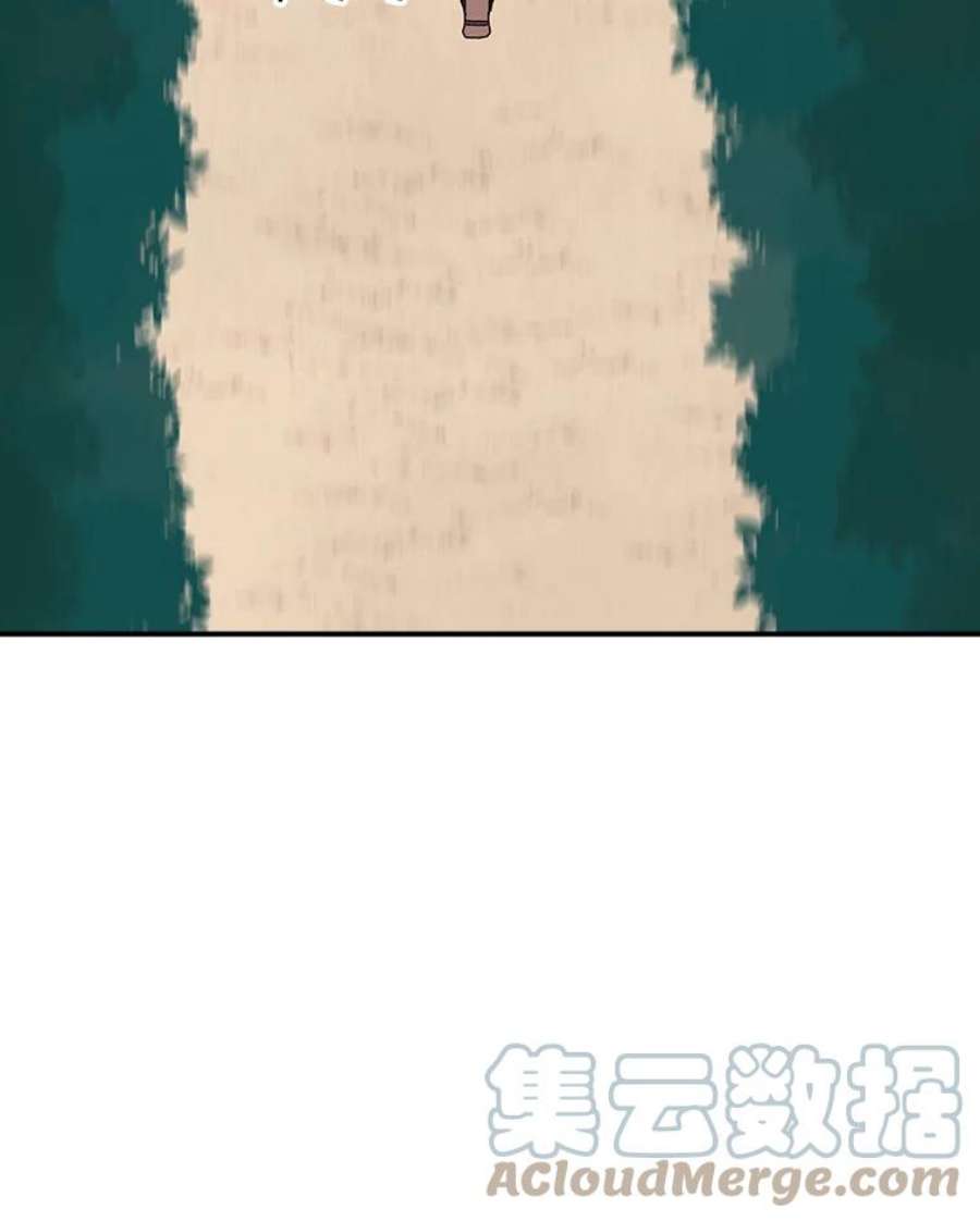 时间静止的房子17.至高无上的牺牲