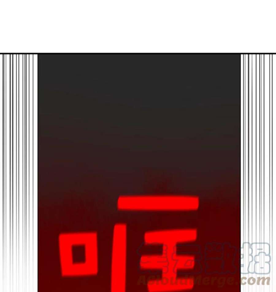 时间静止的房子17.至高无上的牺牲