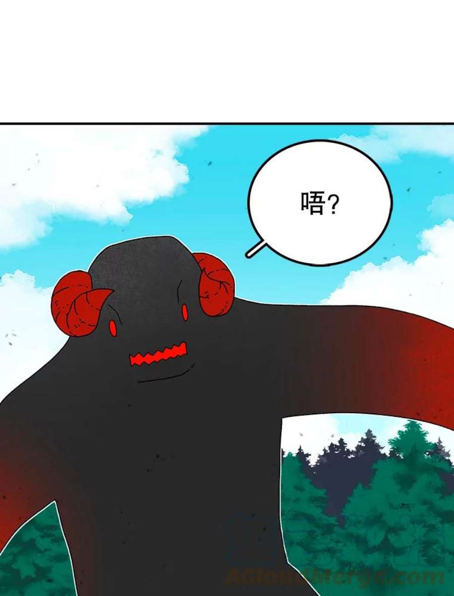 时间静止的房子17.至高无上的牺牲