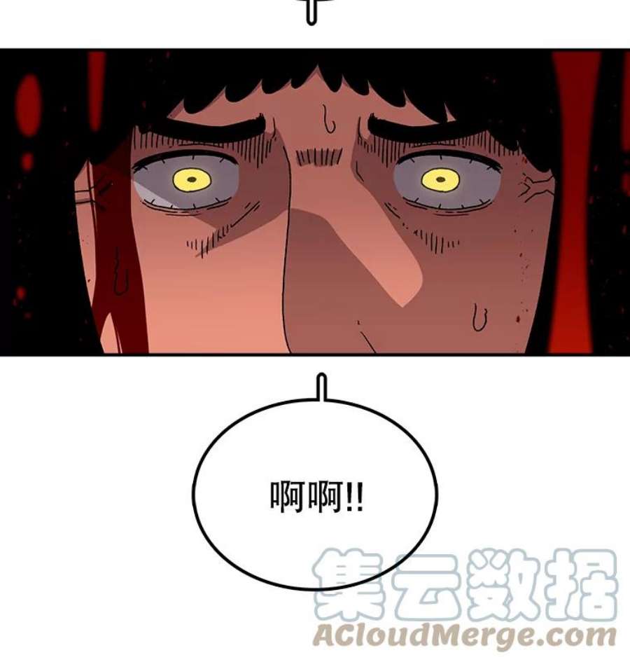 时间静止的房子17.至高无上的牺牲