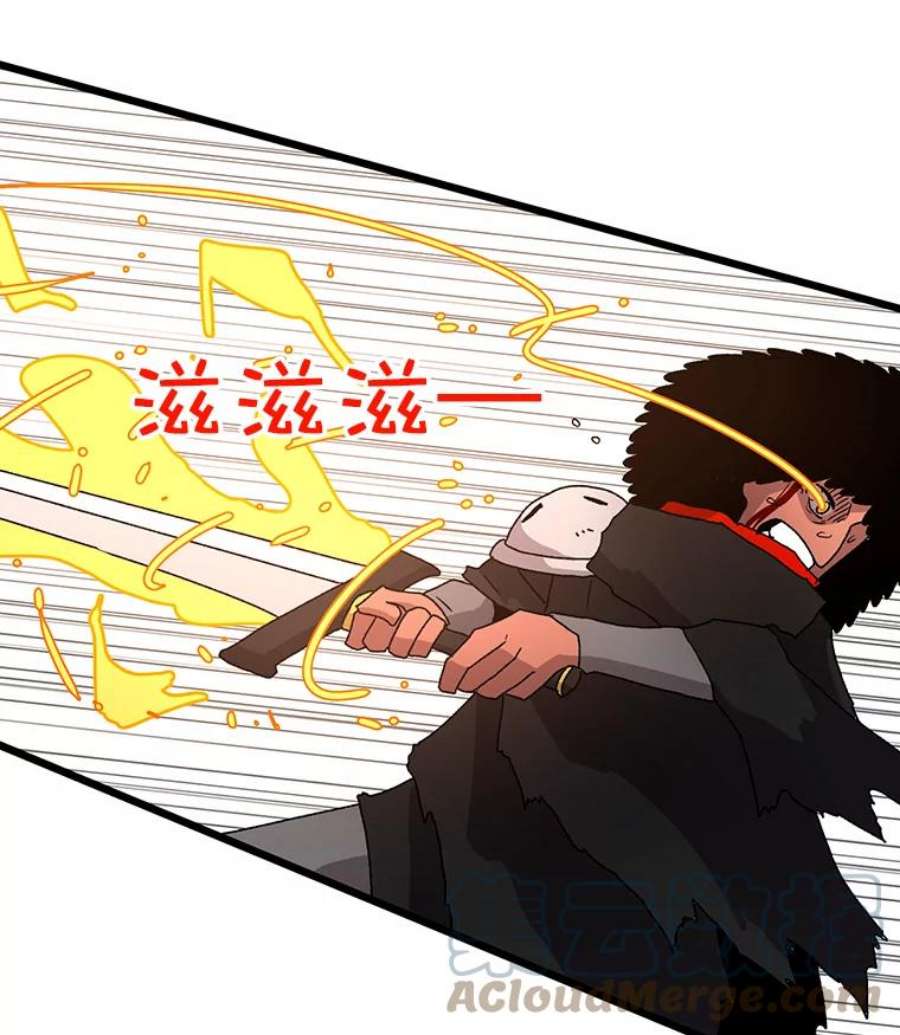 时间静止的房子17.至高无上的牺牲