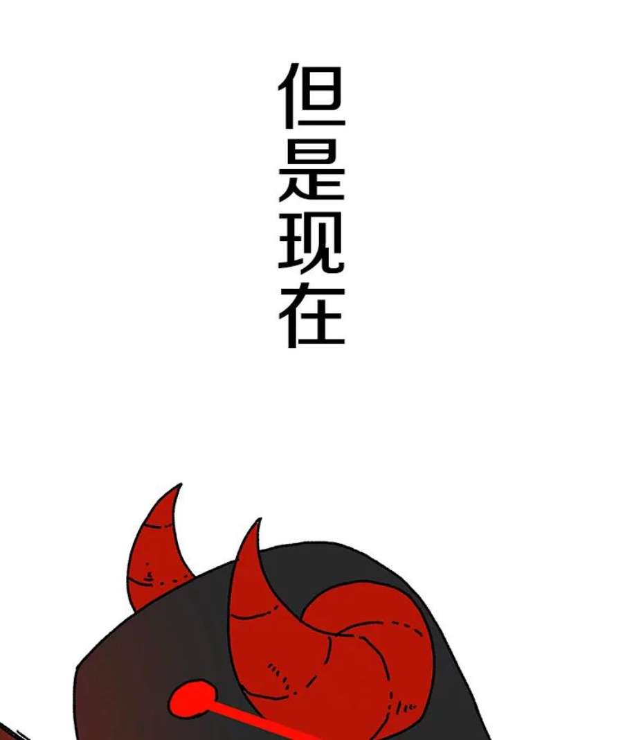 时间静止的房子17.至高无上的牺牲
