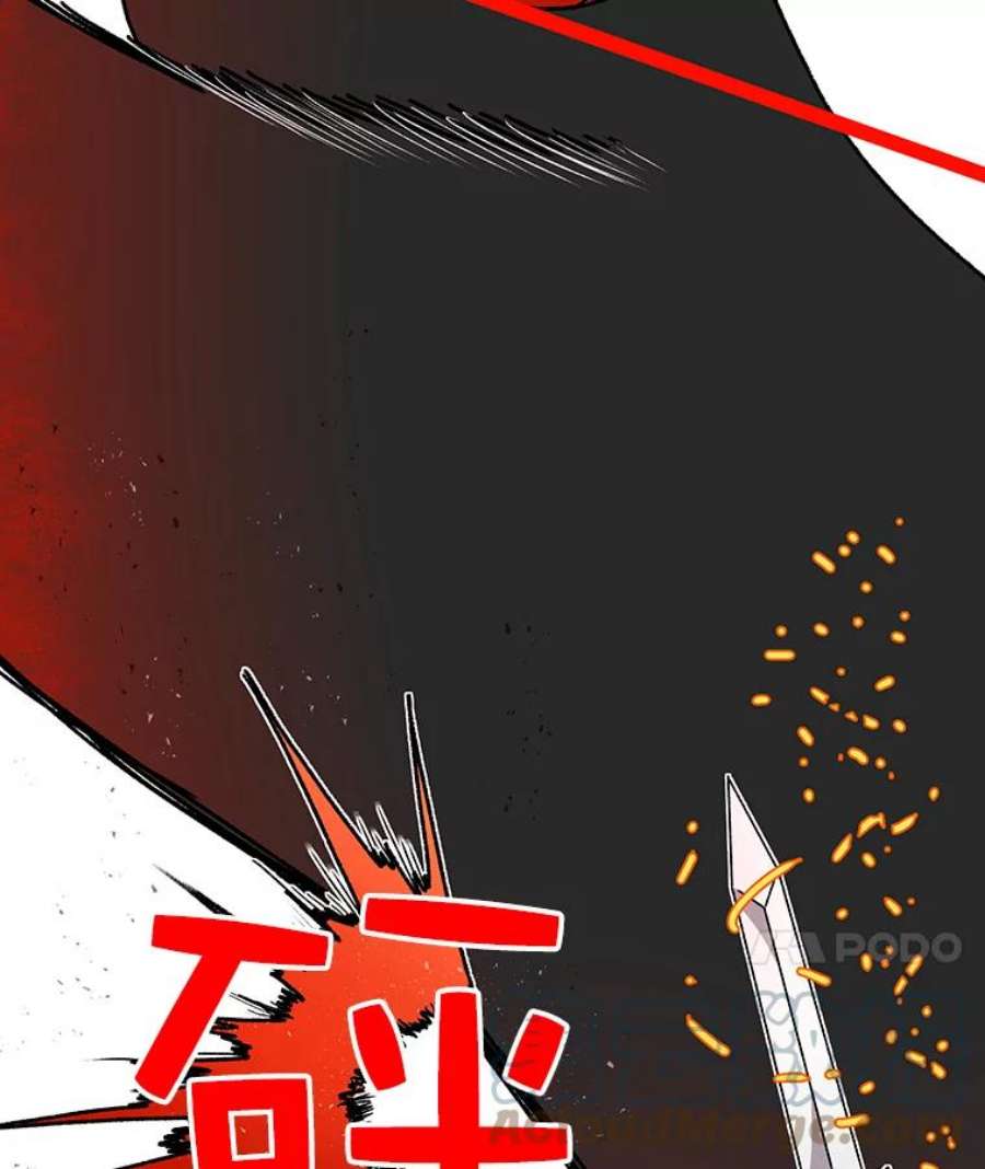 时间静止的房子17.至高无上的牺牲