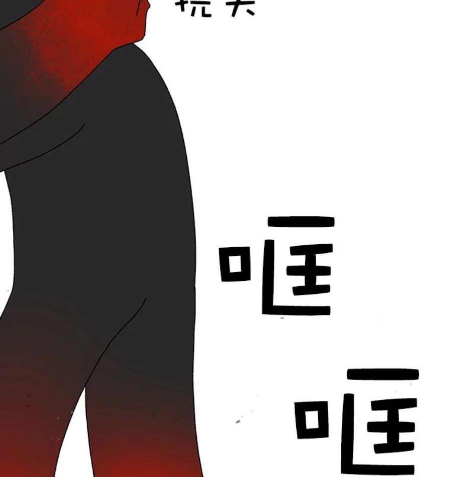 时间静止的房子17.至高无上的牺牲