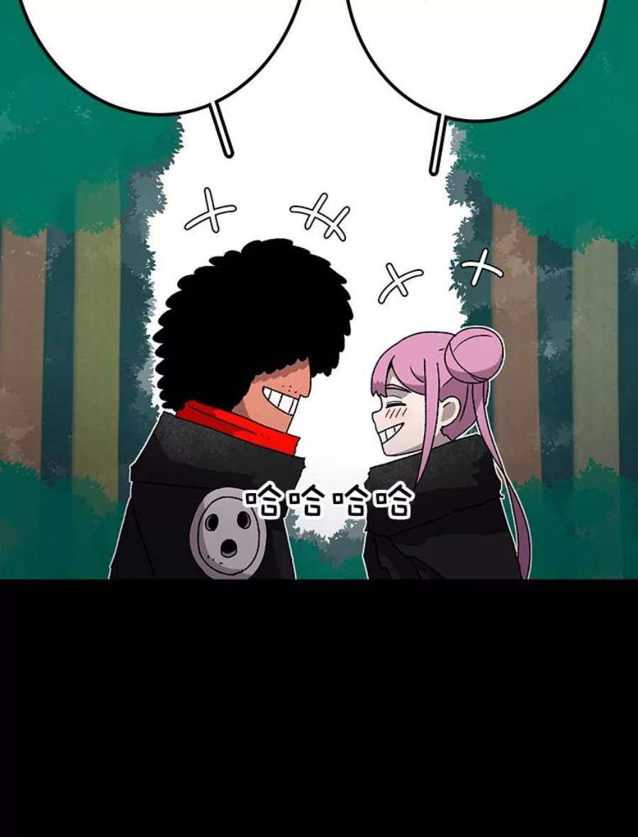 时间静止的房子17.至高无上的牺牲