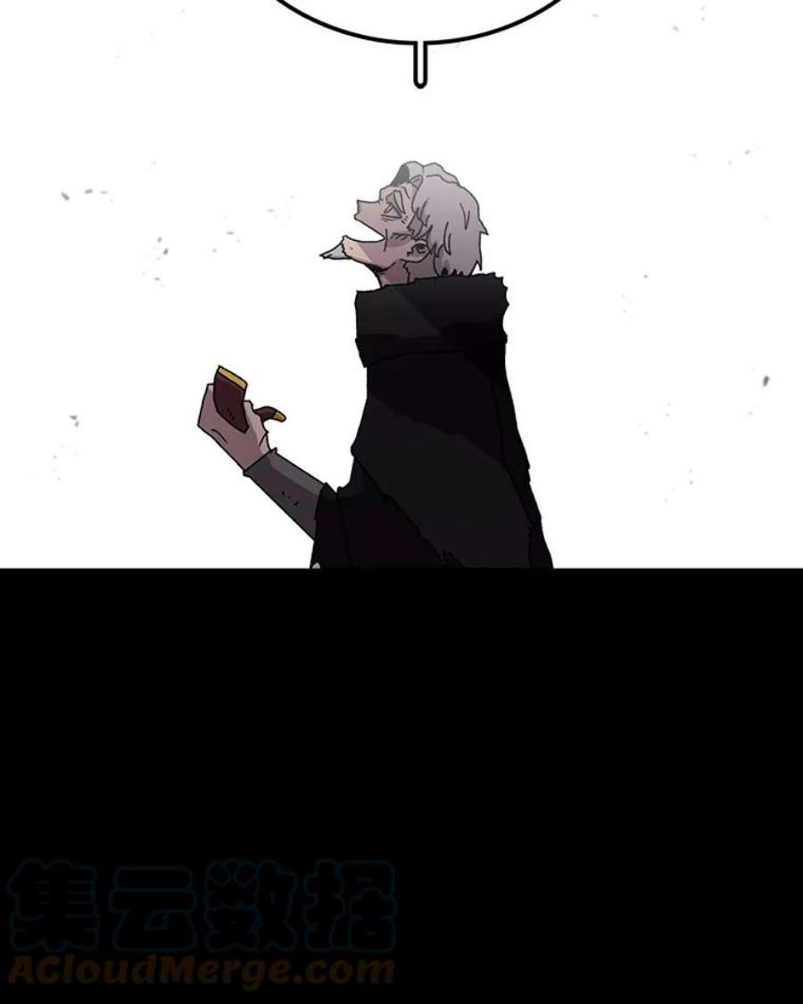 时间静止的房子17.至高无上的牺牲