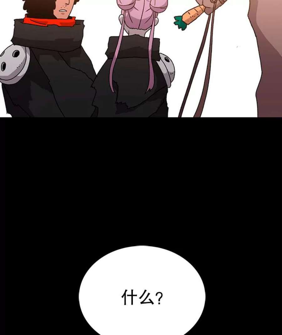 时间静止的房子17.至高无上的牺牲