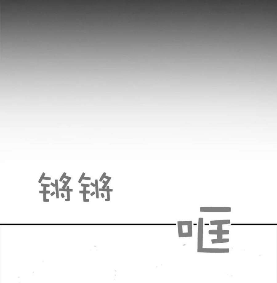 时间静止的房子17.至高无上的牺牲