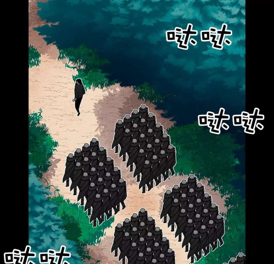 时间静止的房子17.至高无上的牺牲