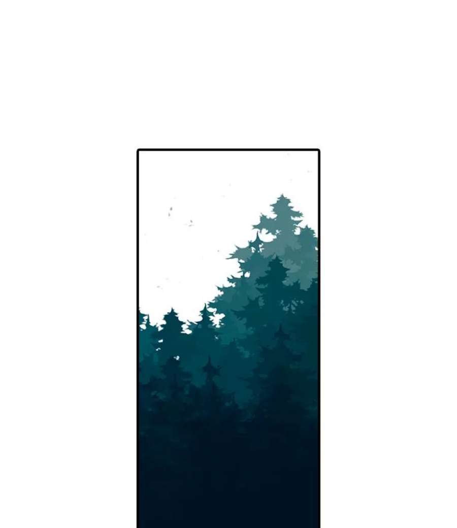 时间静止的房子17.至高无上的牺牲