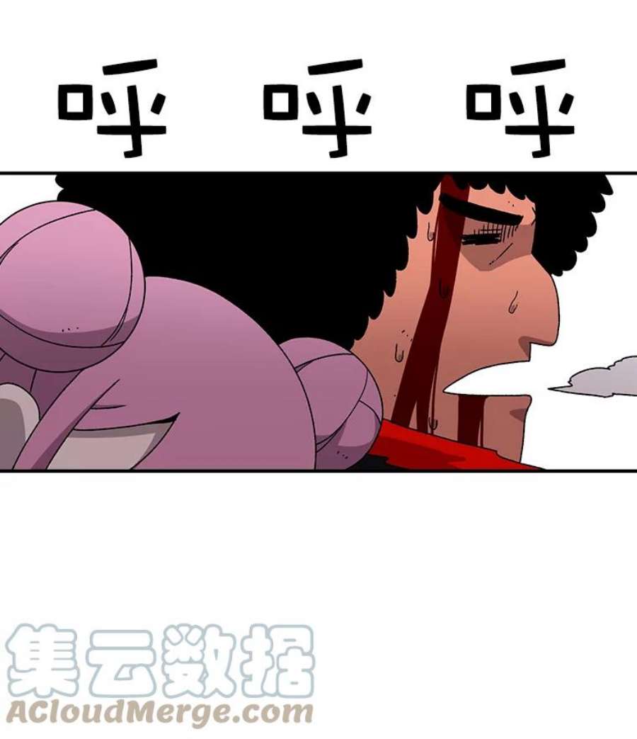 时间静止的房子17.至高无上的牺牲