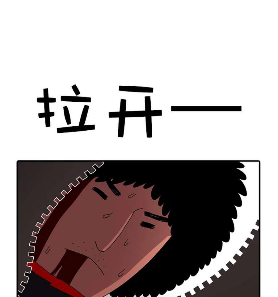 时间静止的房子17.至高无上的牺牲