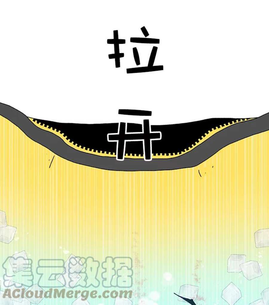 时间静止的房子17.至高无上的牺牲