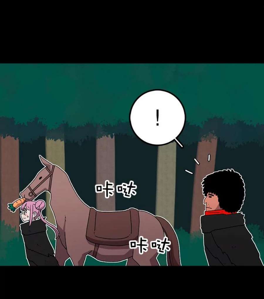 时间静止的房子17.至高无上的牺牲