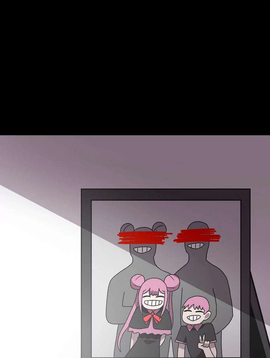 时间静止的房子17.至高无上的牺牲