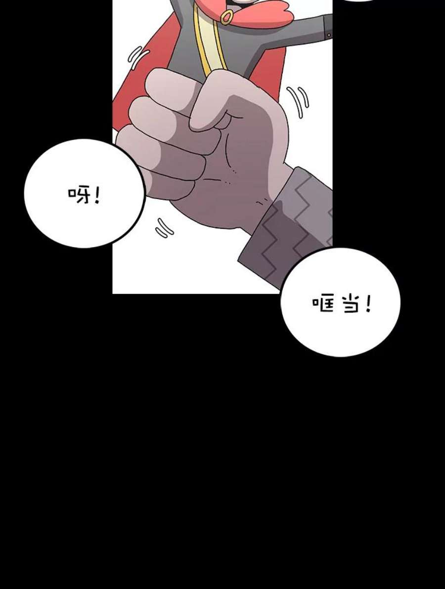 时间静止的房子17.至高无上的牺牲