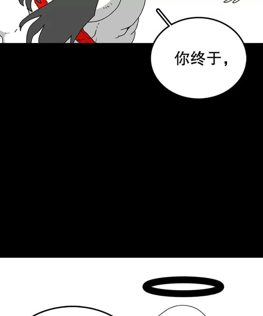 时间静止的房子19.杀戮