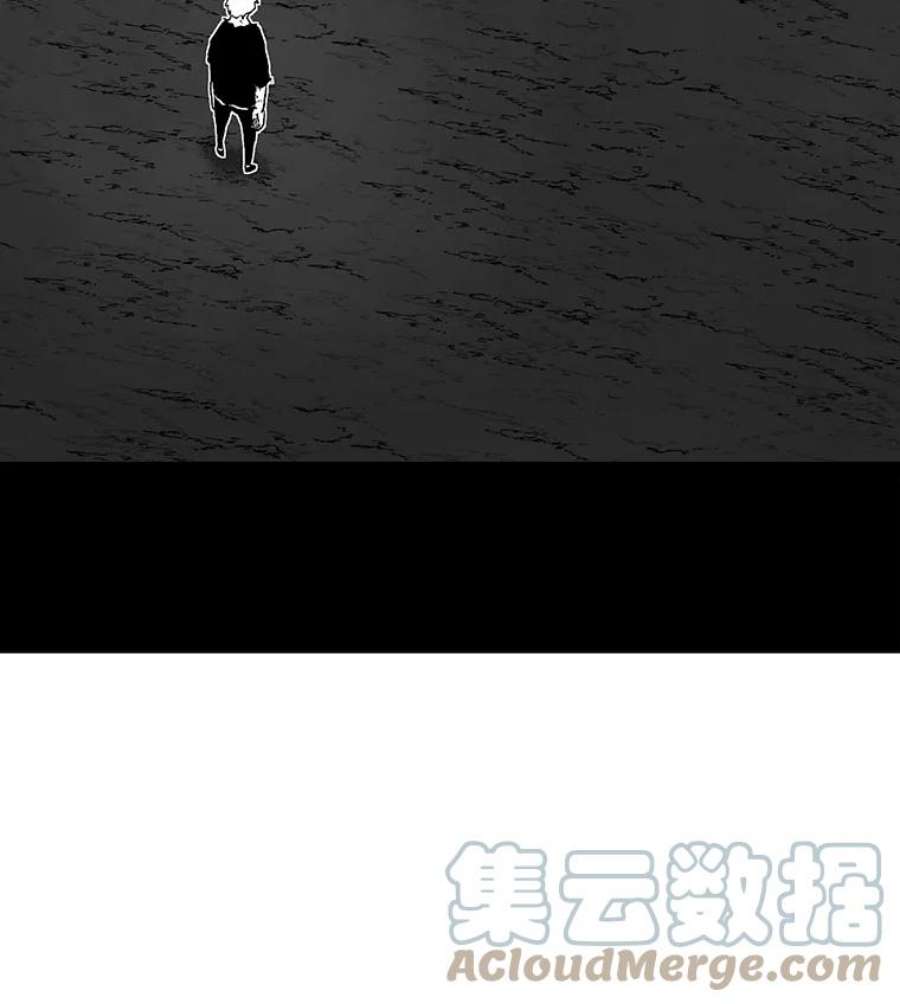 时间静止的房子19.杀戮