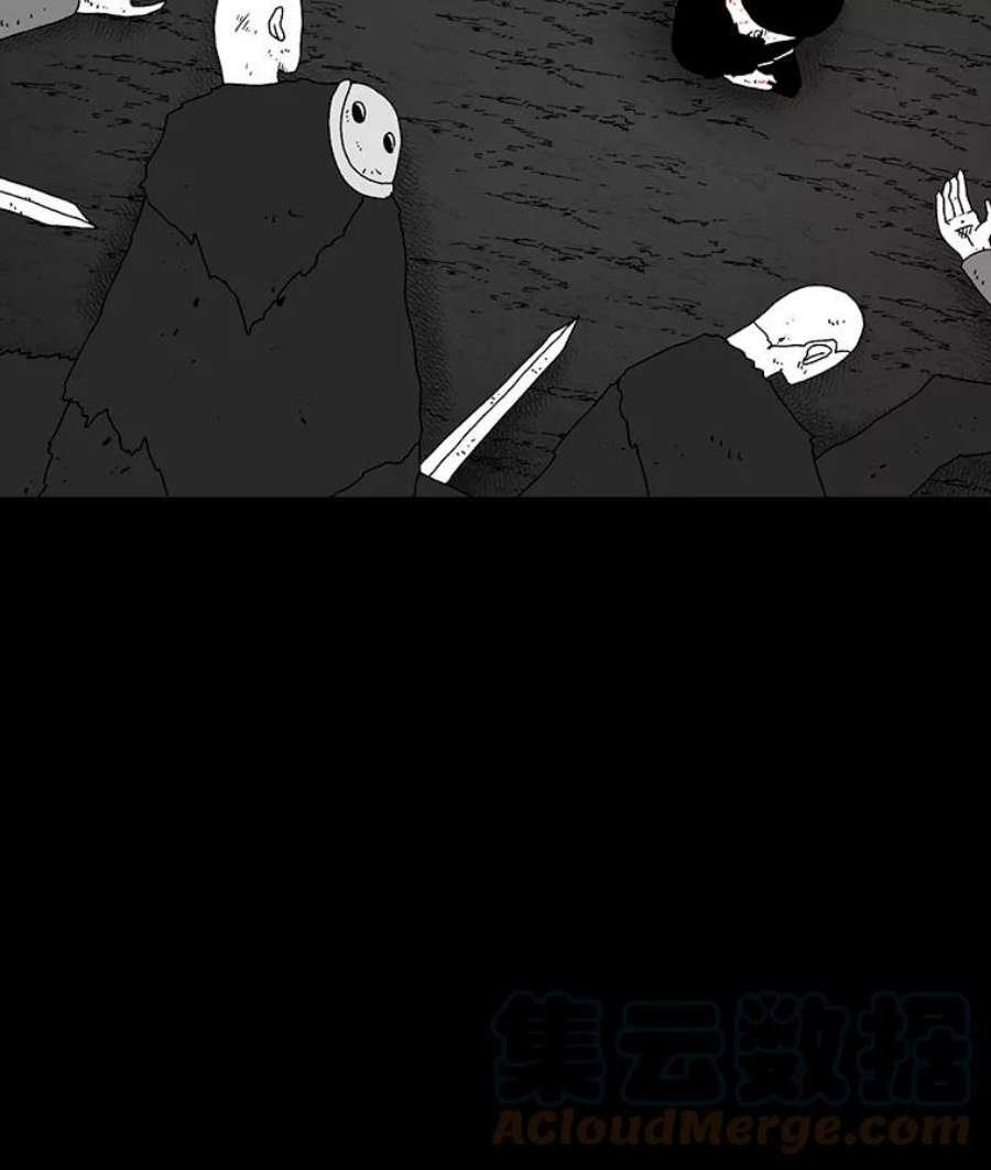 时间静止的房子19.杀戮