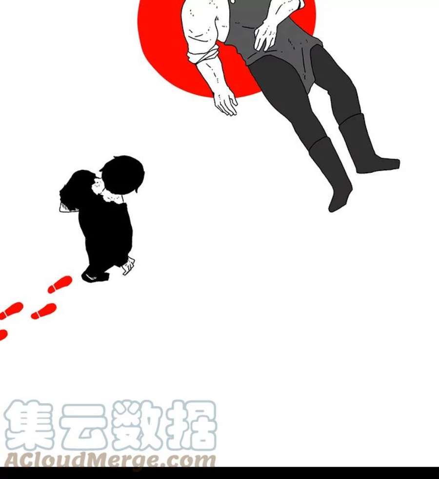 时间静止的房子19.杀戮