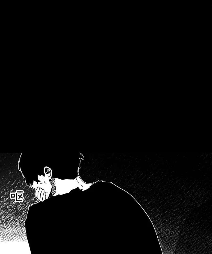 时间静止的房子19.杀戮