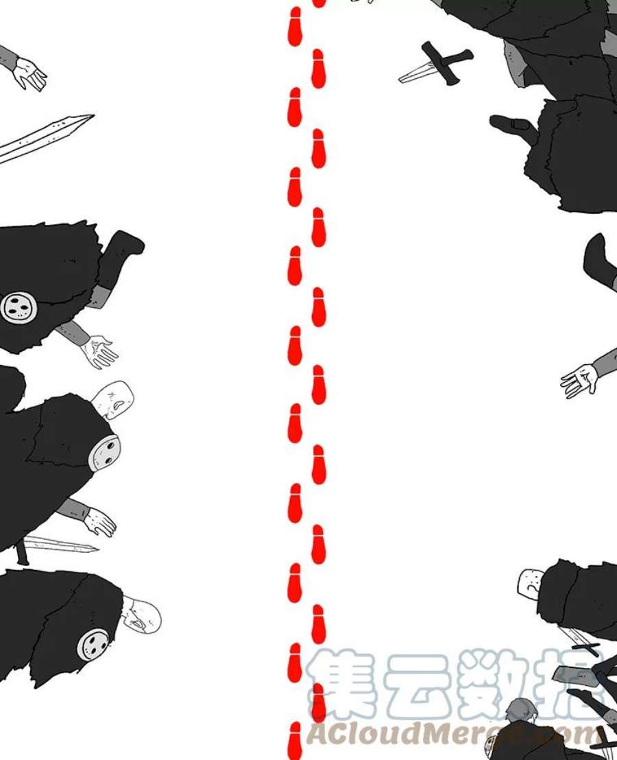 时间静止的房子19.杀戮