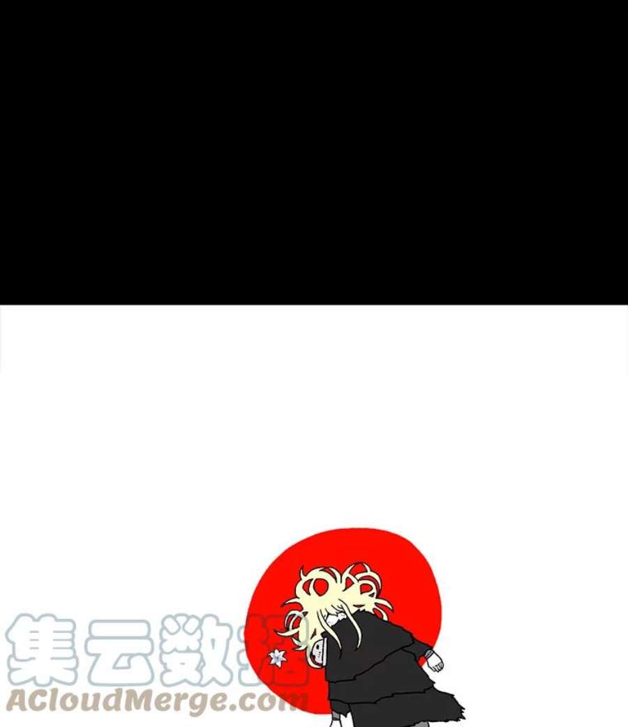 时间静止的房子19.杀戮