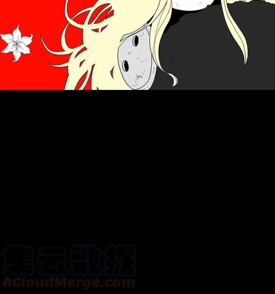 时间静止的房子19.杀戮