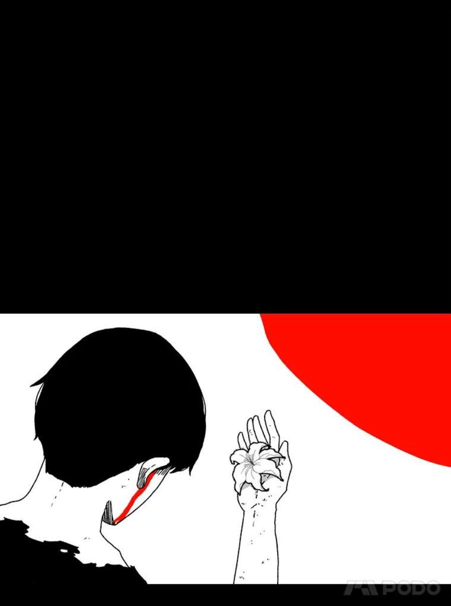 时间静止的房子19.杀戮
