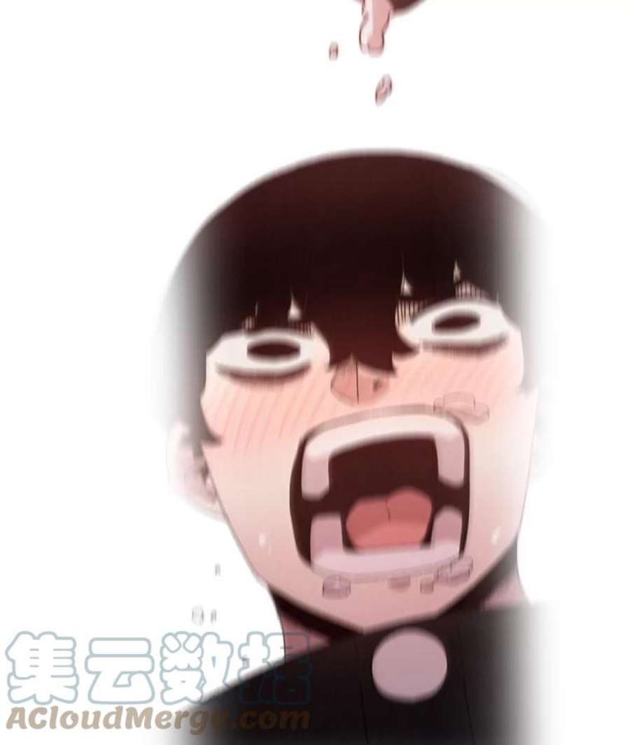 时间静止的房子19.杀戮